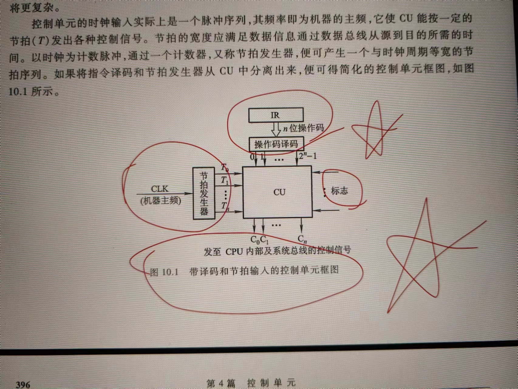 2024-07-21T08:07:54.png