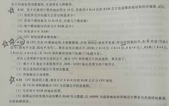 2024-07-21T08:08:17.png