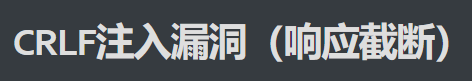 2024-07-22T02:45:18.png