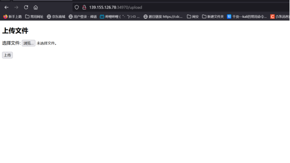 2024-11-03T03:16:49.png