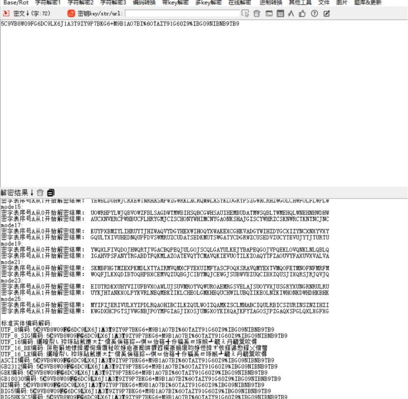 2024-11-03T03:17:44.png