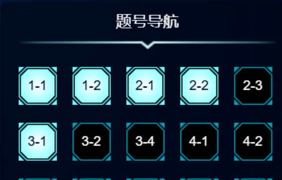 朱总说的队-wp_2024浙江省网络安全初赛wp