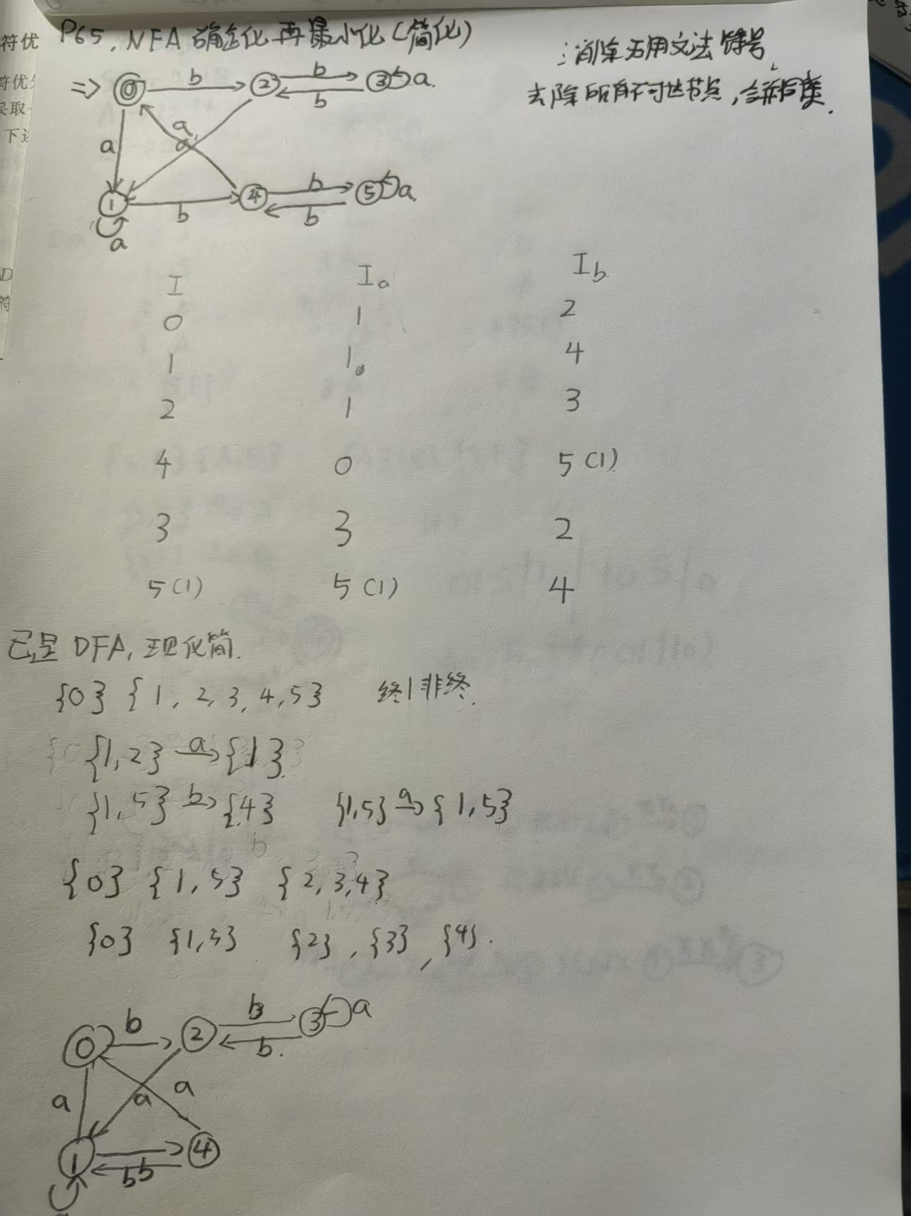 2024-12-29T14:24:10.png