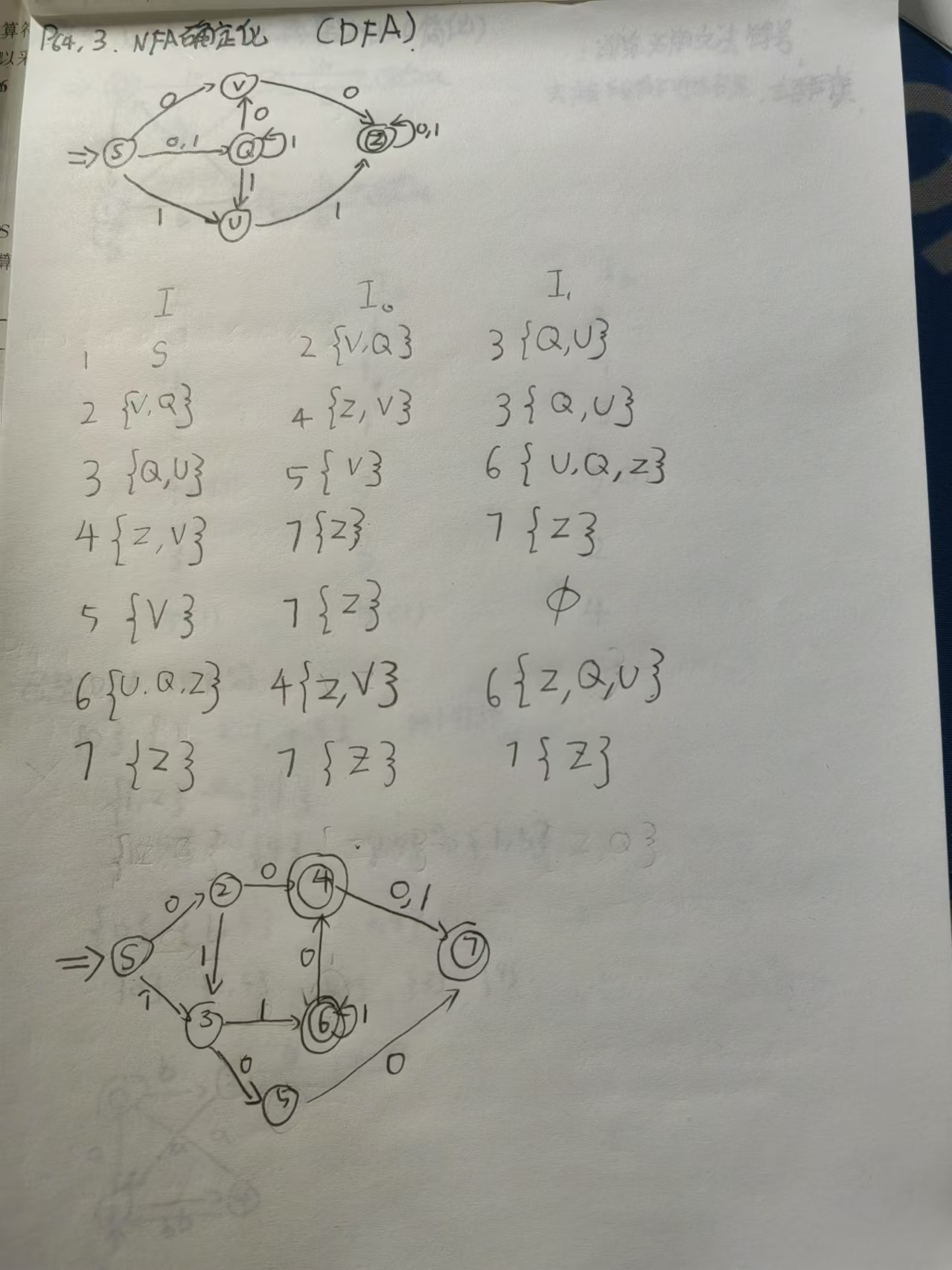 2024-12-29T14:24:03.png