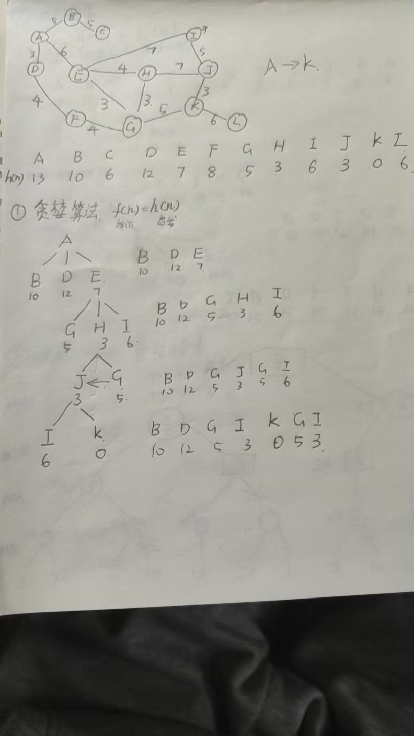 2025-01-03T15:08:15.png