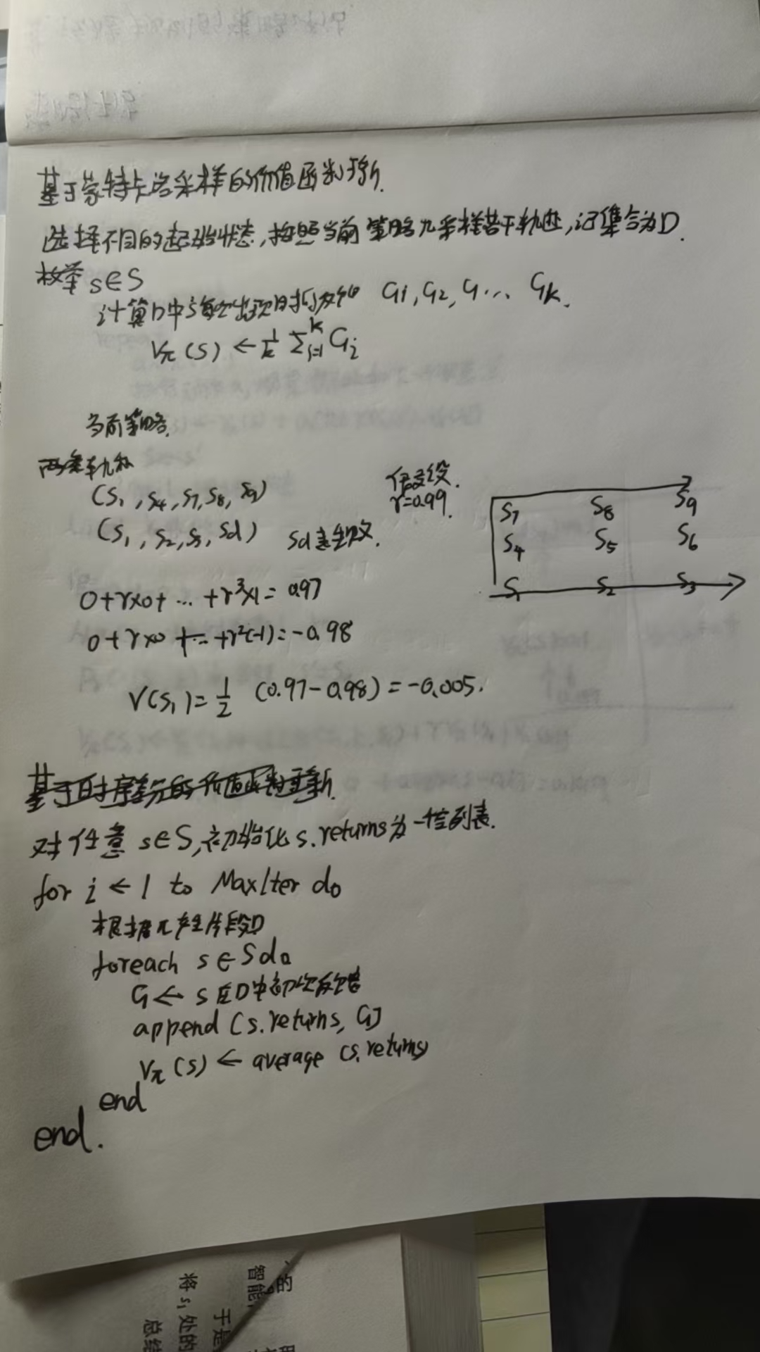 2025-01-03T15:08:45.png