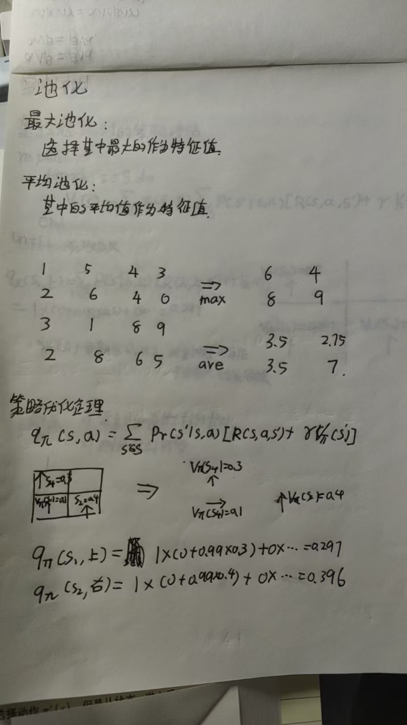 2025-01-03T15:08:34.png