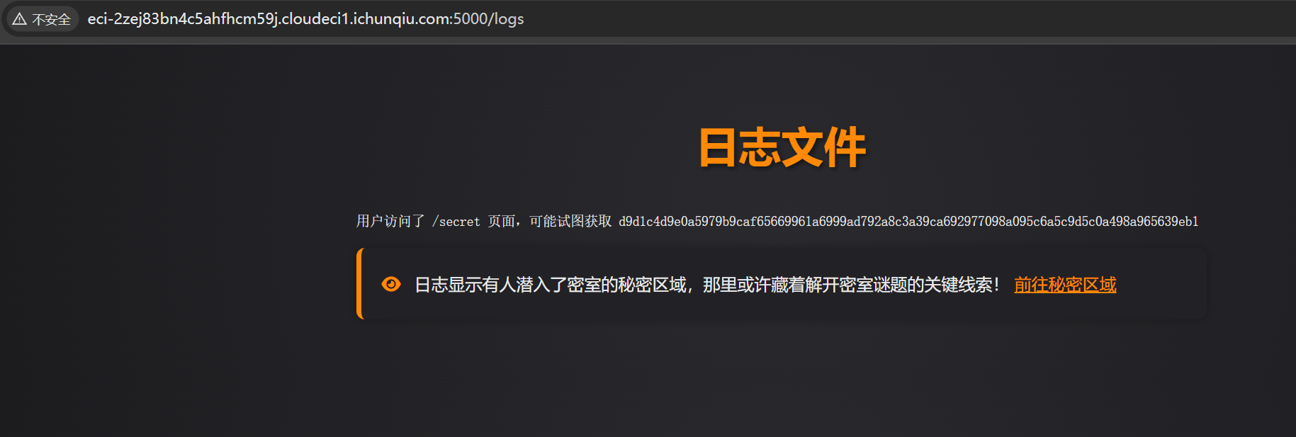 2025-04-26T05:21:58.png